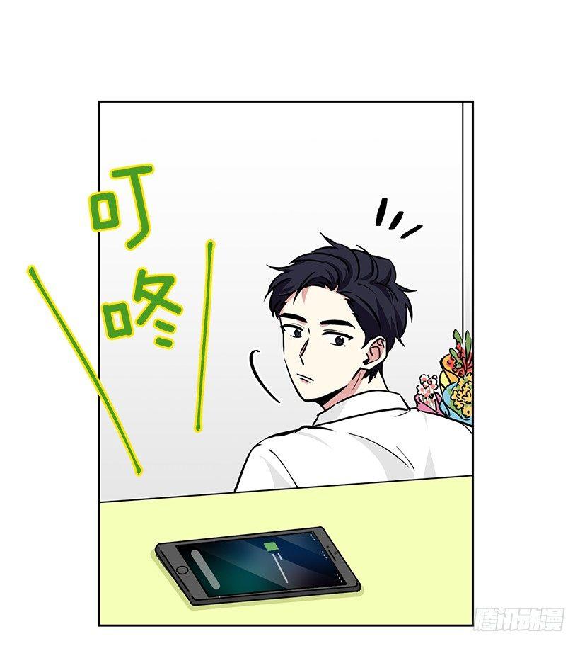 第34话 （下）-第69话