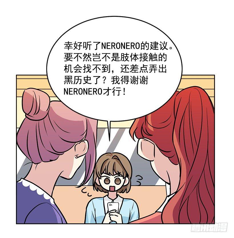 第34话 （下）-第69话