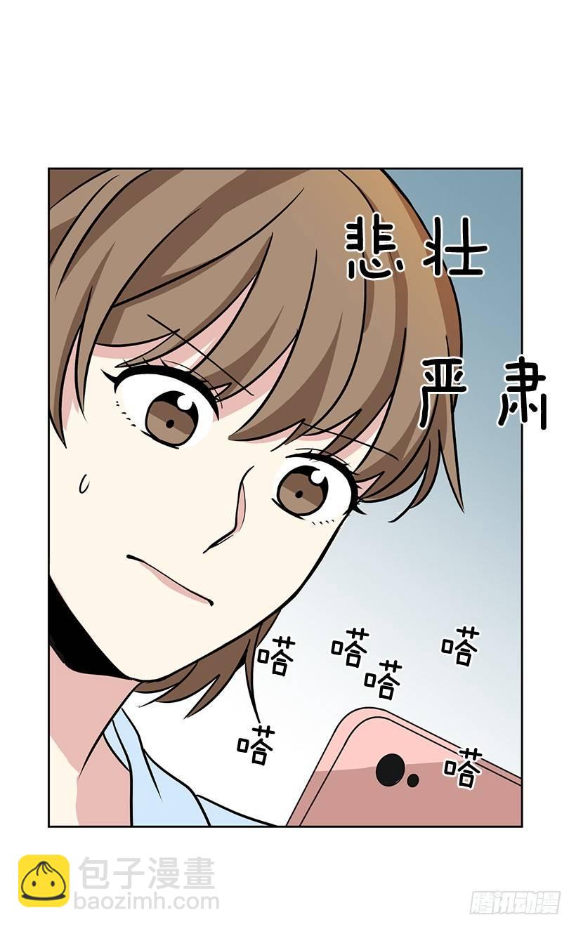 第35话 （下）-第71话