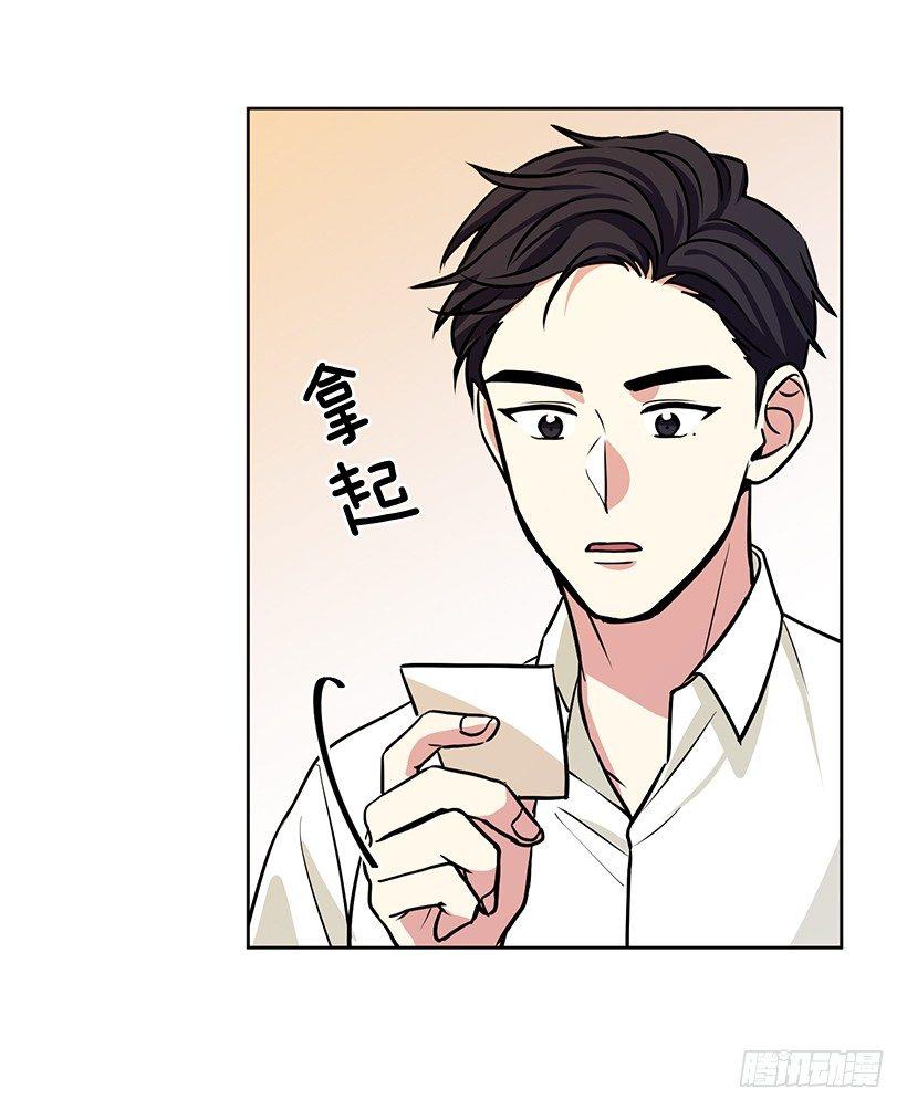 第35话 （下）-第71话