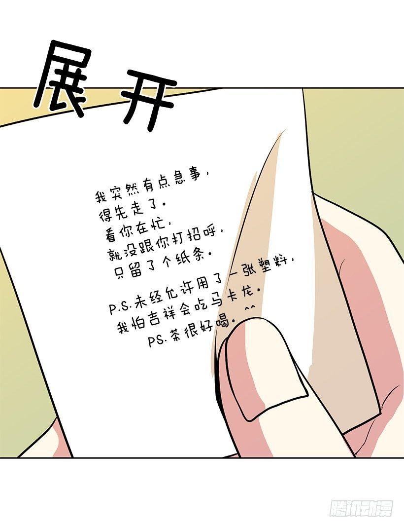 第35话 （下）-第71话