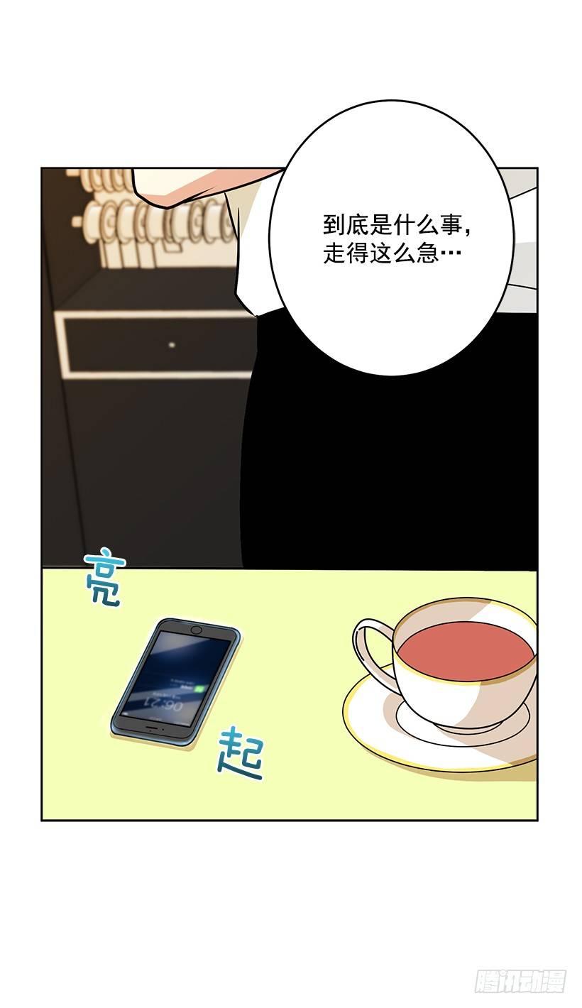 第35话 （下）-第71话