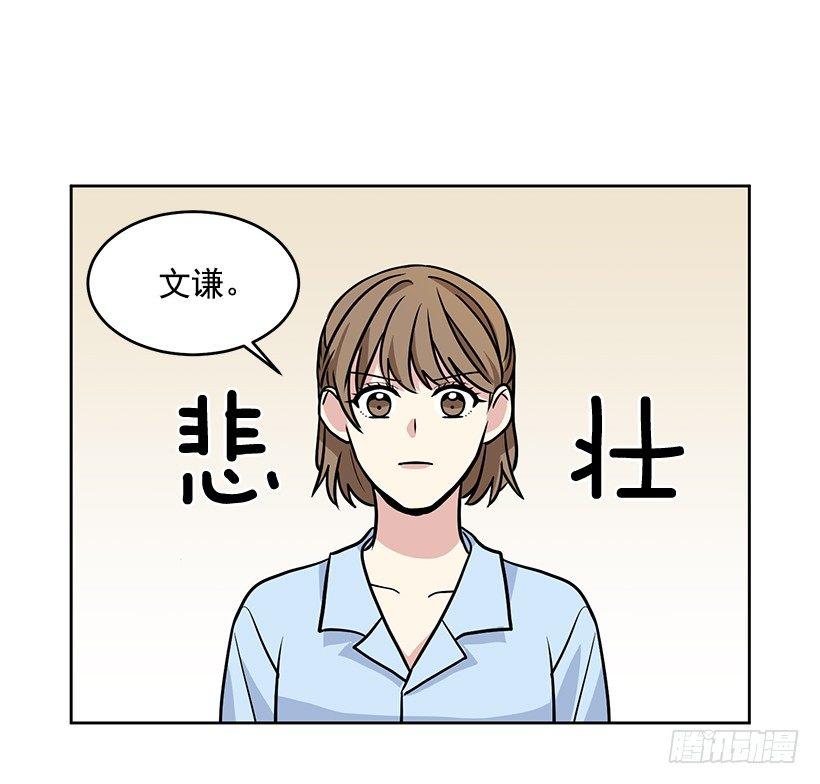 第35话 （下）-第71话