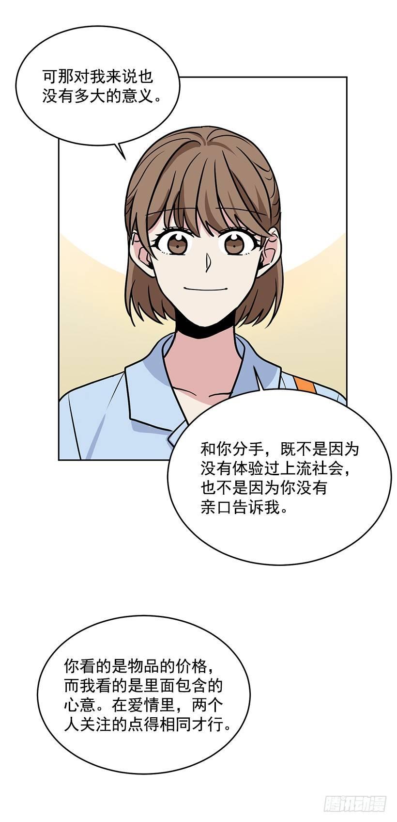第36话 （下）-第73话