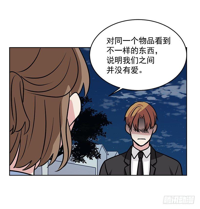 第36话 （下）-第73话