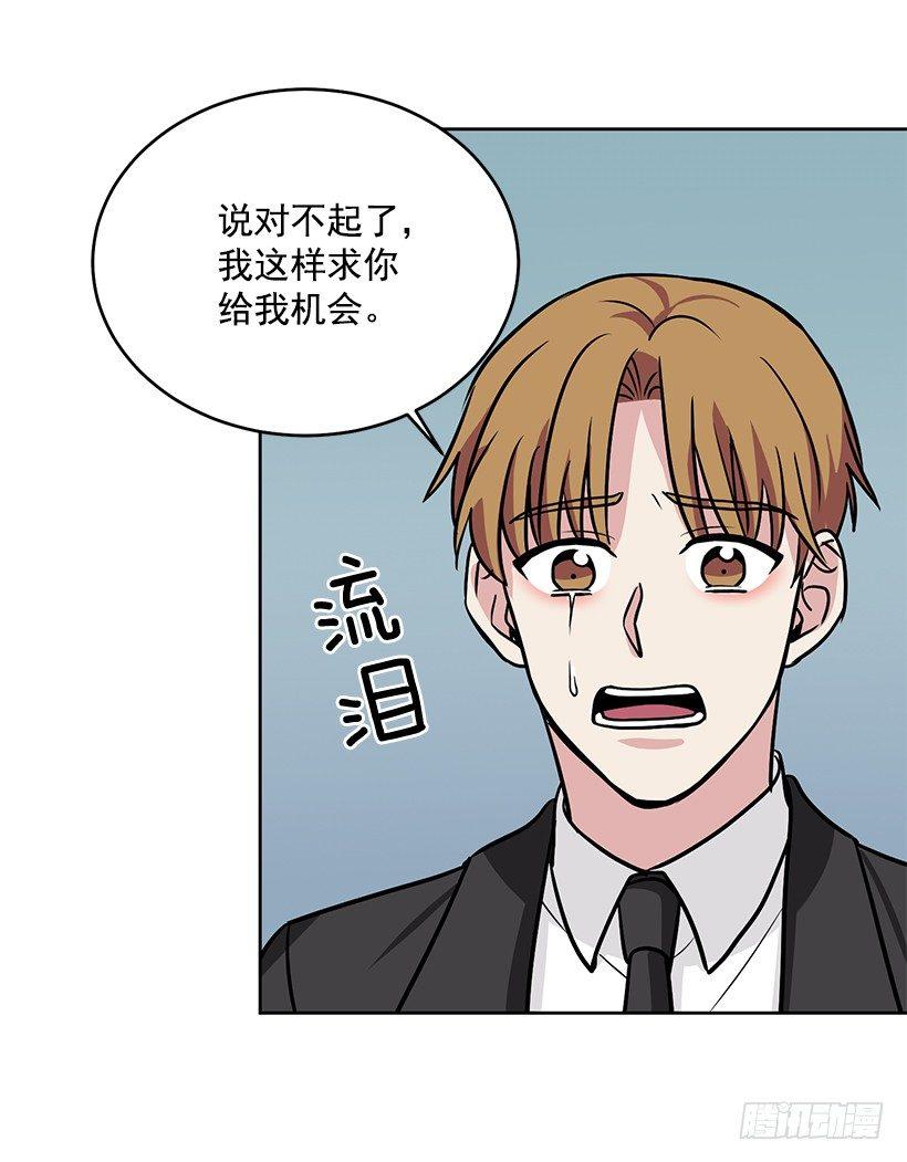 第36话 （下）-第73话