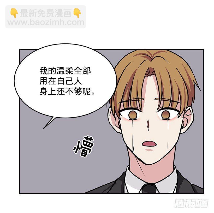 第36话 （下）-第73话