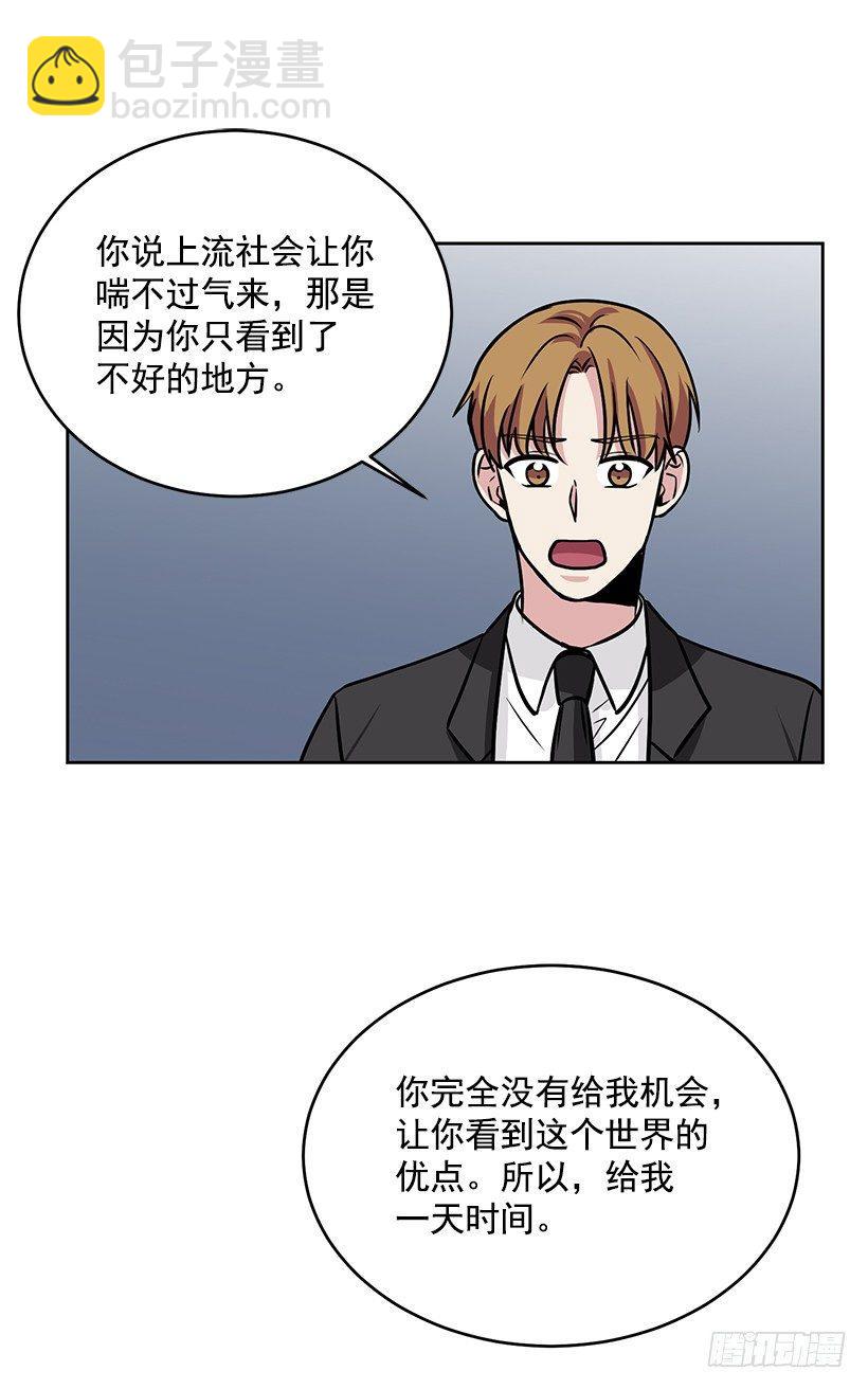 第36话 （下）-第73话