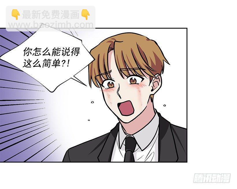 第36话 （下）-第73话