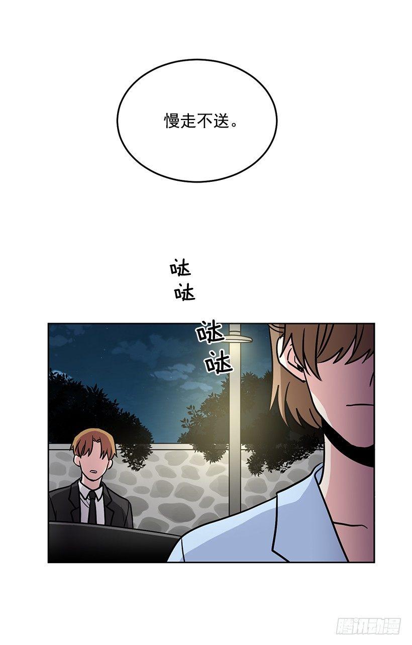 第36话 （下）-第73话