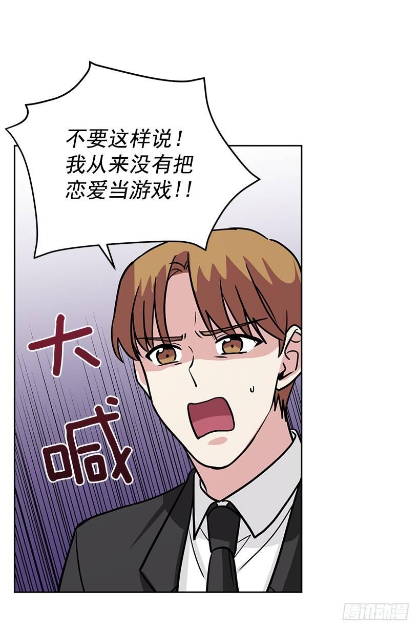 第36话 （下）-第73话