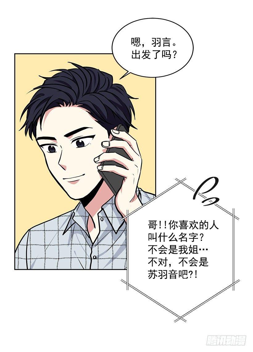 第37话 （下）-第75话