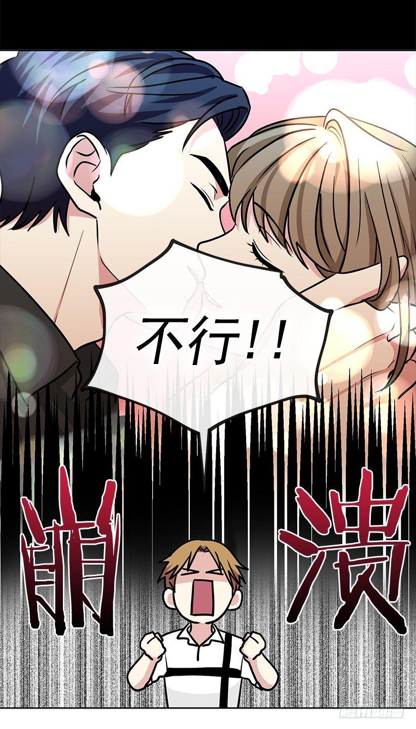 第37话 （下）-第75话