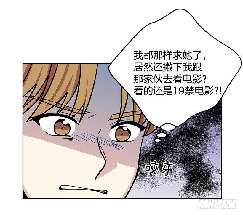 第37话 （下）-第75话
