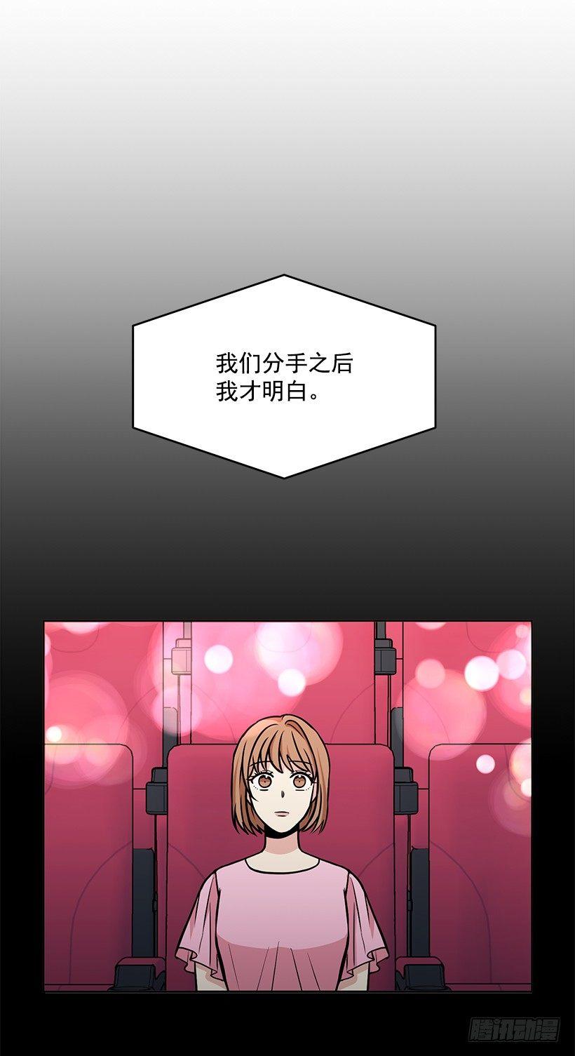 第37话 （下）-第75话