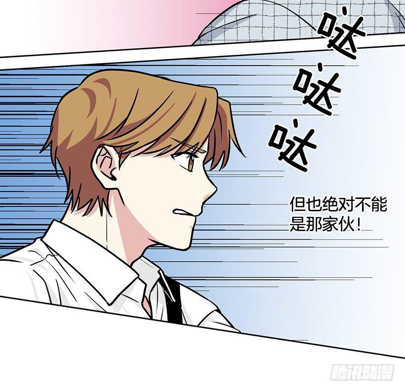 第37话 （下）-第75话