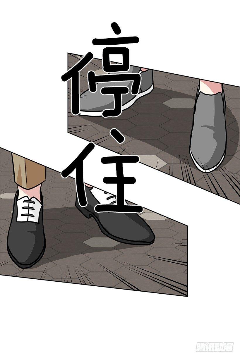 第37话 （下）-第75话