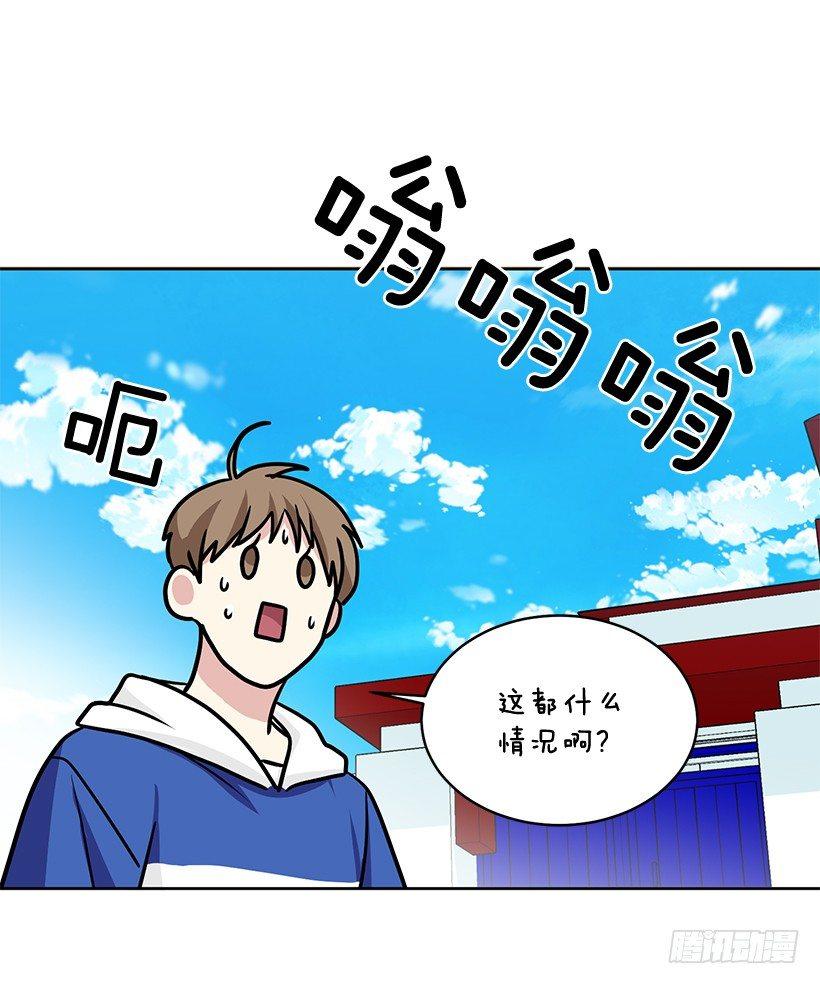 第37话 （下）-第75话