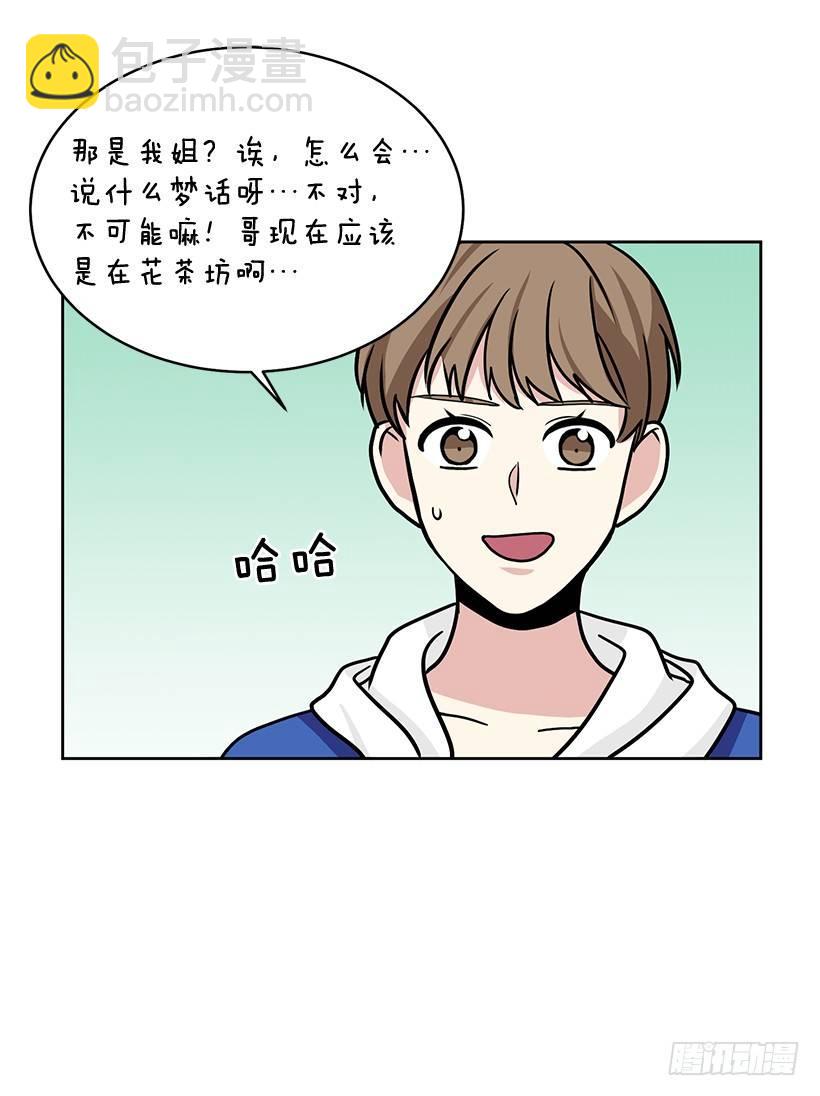 第37话 （下）-第75话