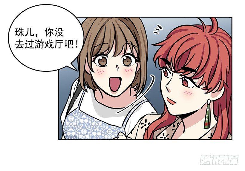 第38话 （下）-第77话