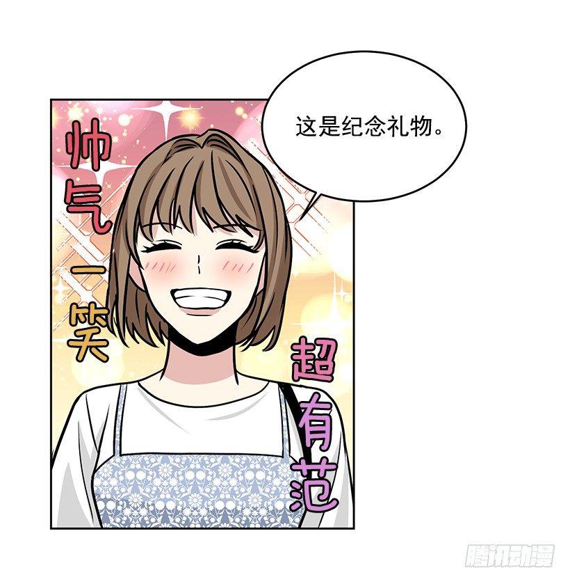 第38话 （下）-第77话