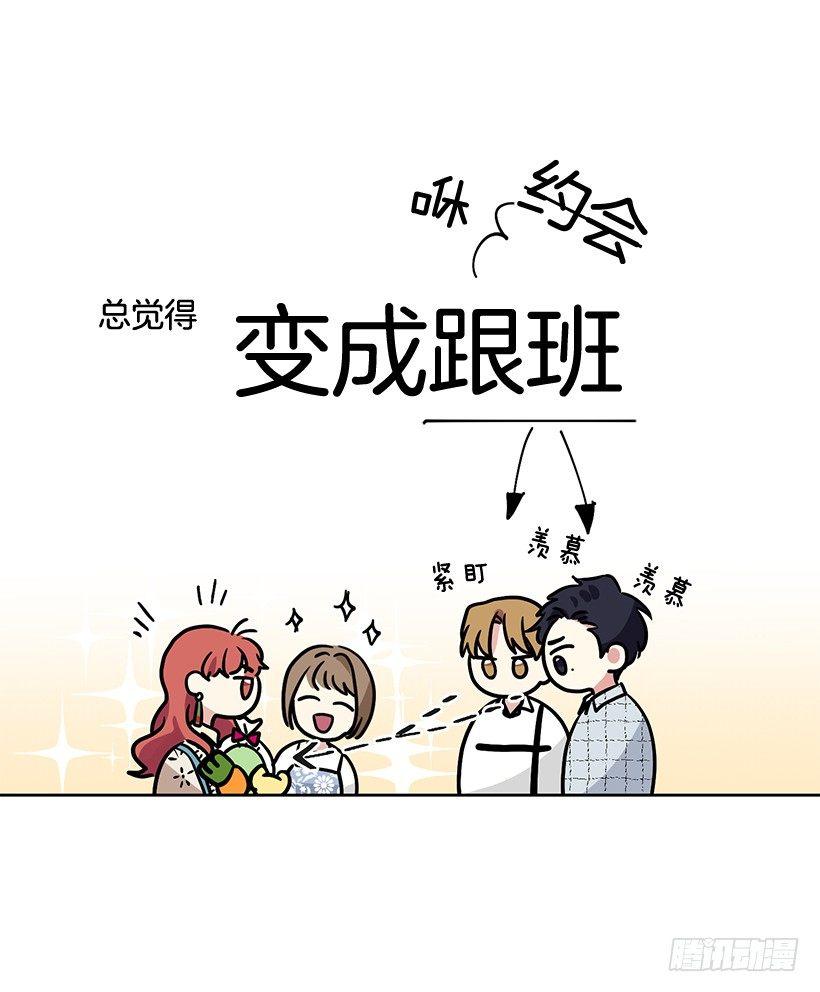 第38话 （下）-第77话