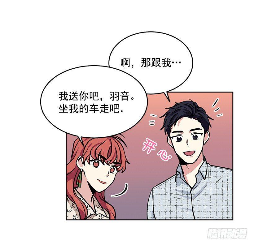 第38话 （下）-第77话