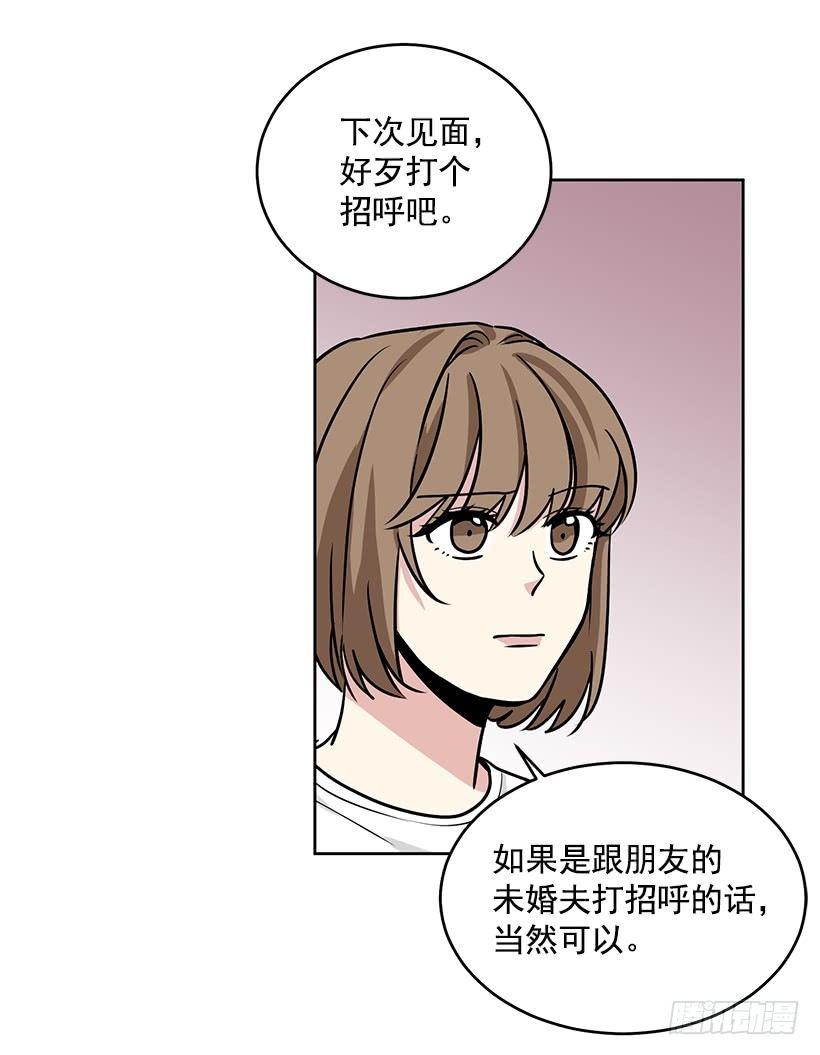 第38话 （下）-第77话