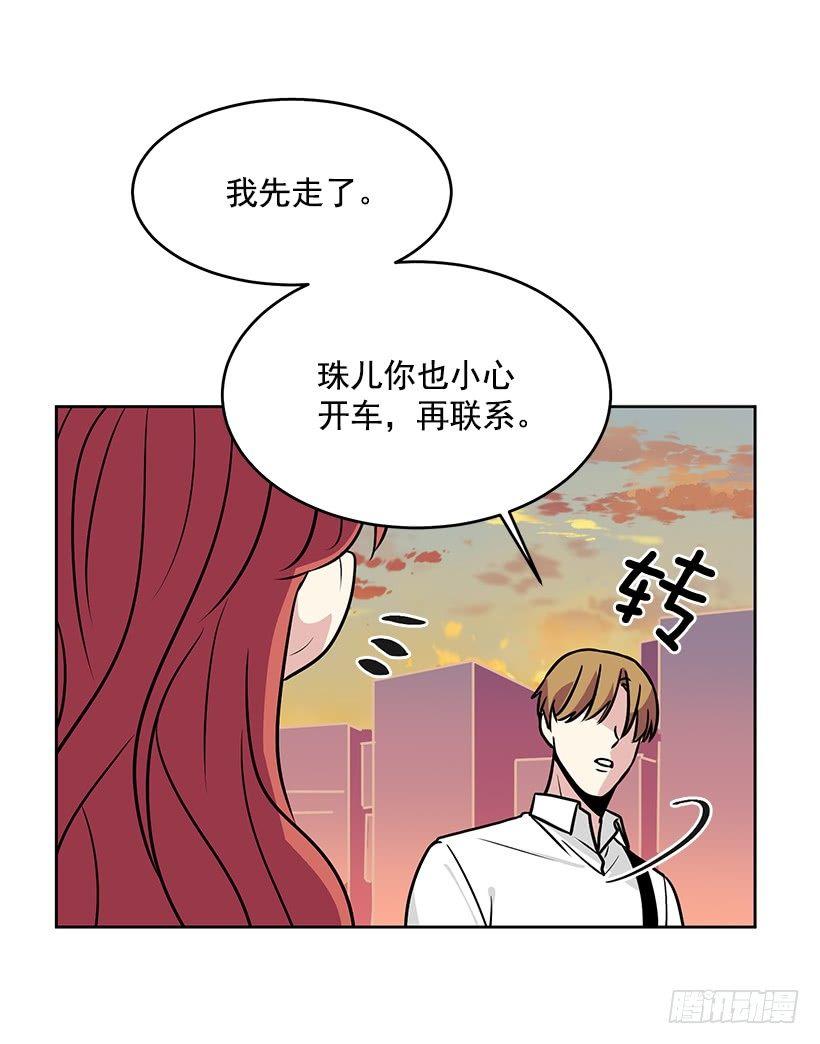 第38话 （下）-第77话