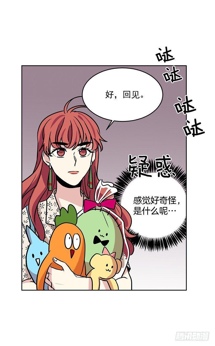 第38话 （下）-第77话