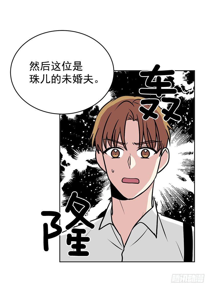 第38话 （下）-第77话