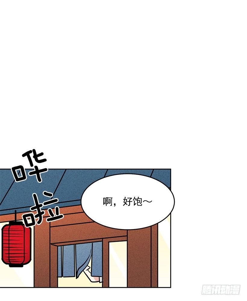 第38话 （下）-第77话
