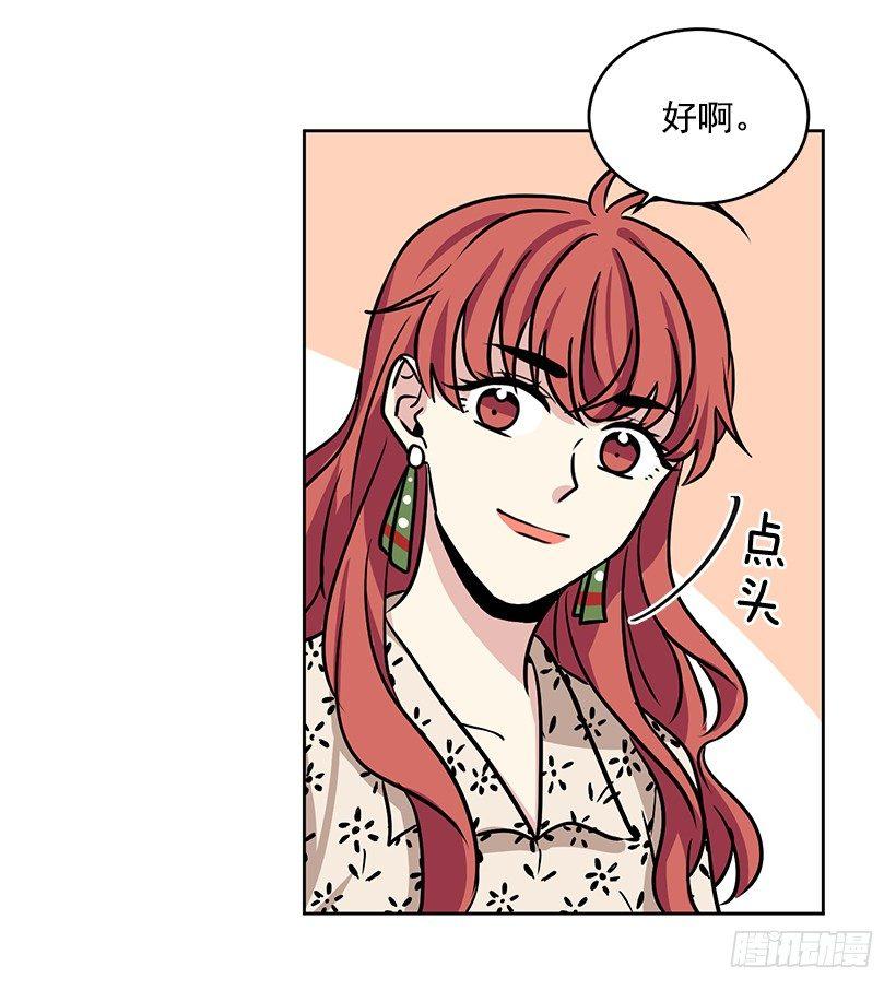 第38话 （下）-第77话