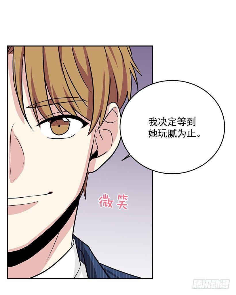 第39话 （下）-第79话