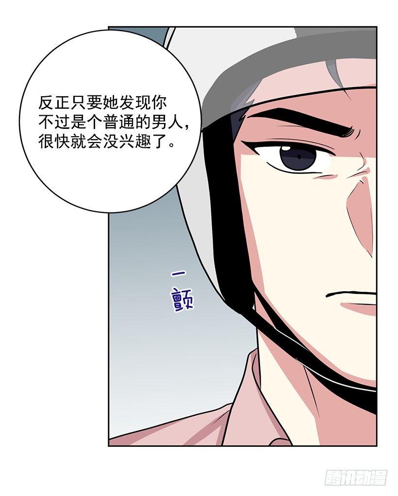第39话 （下）-第79话