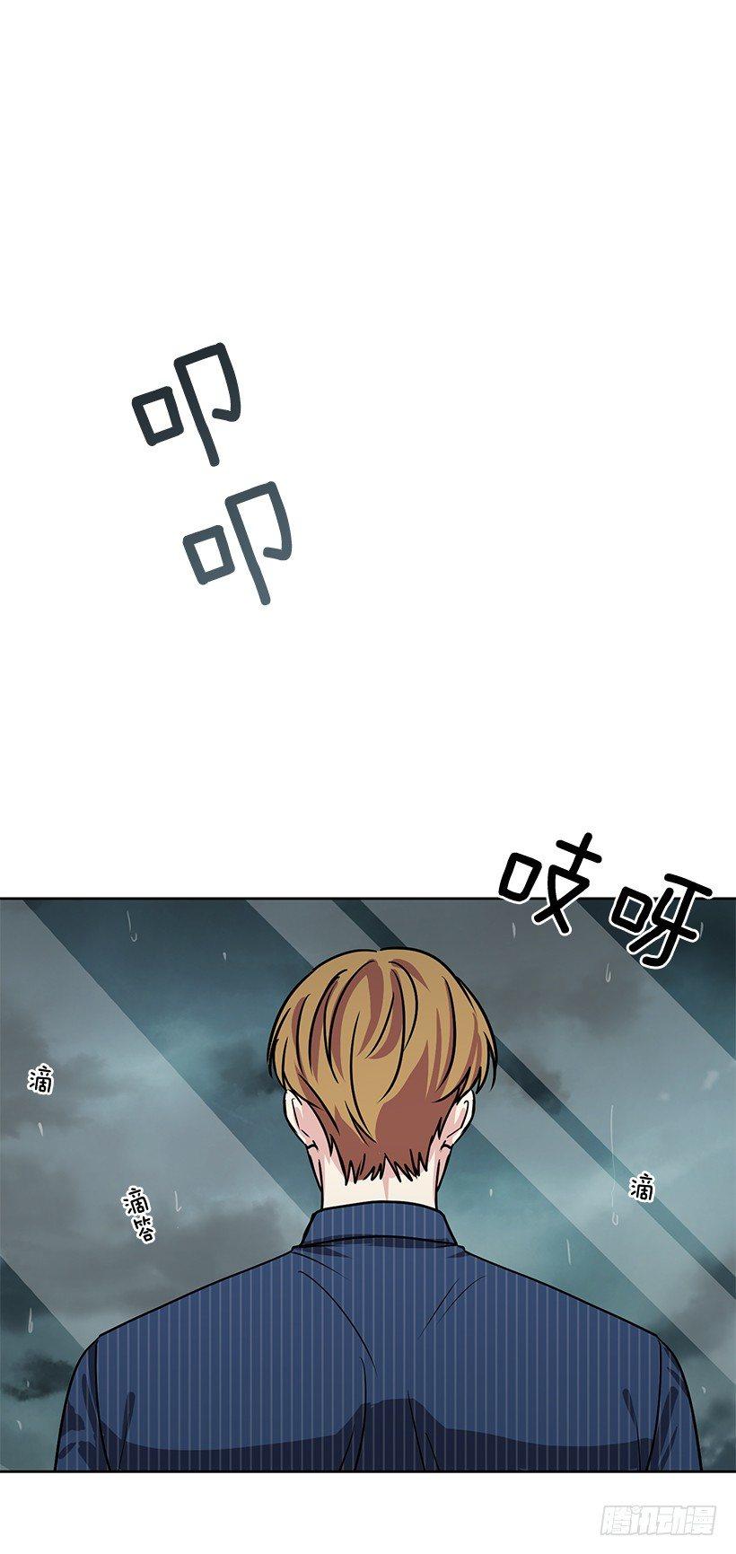 第39话 （下）-第79话