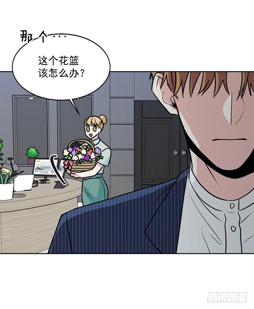 第39话 （下）-第79话