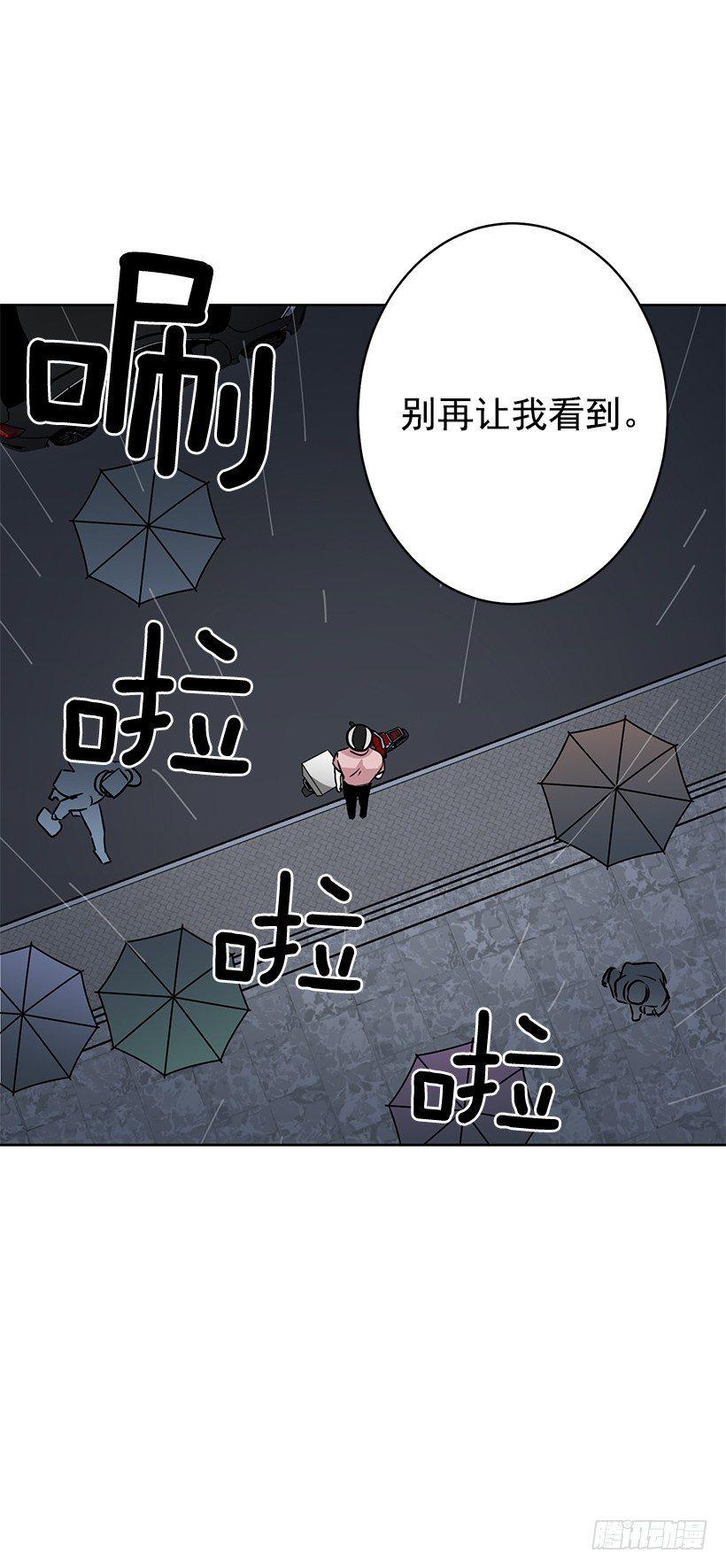 第39话 （下）-第79话