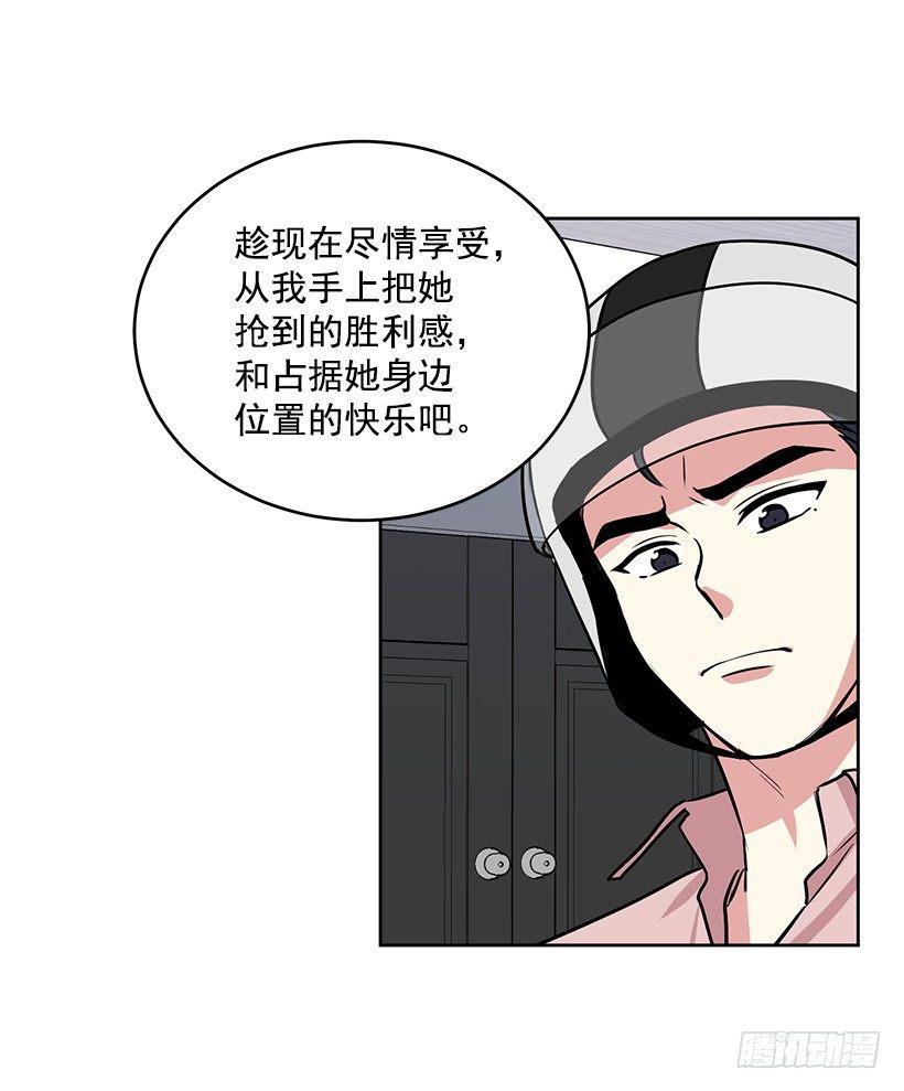 第39话 （下）-第79话