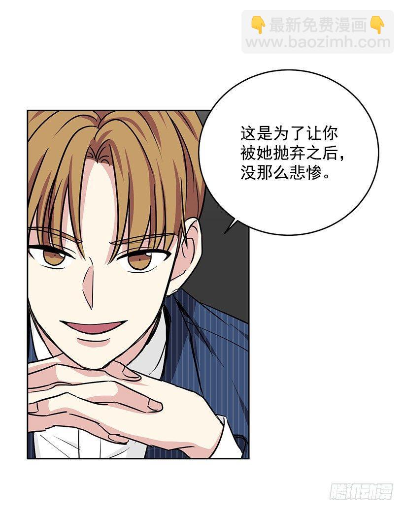 第39话 （下）-第79话