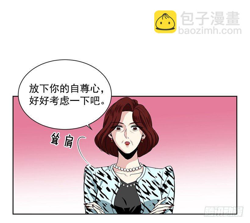 第4话（下）-第9话
