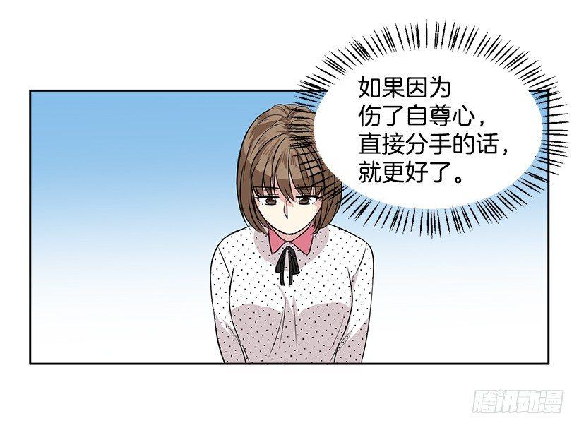 第4话（下）-第9话