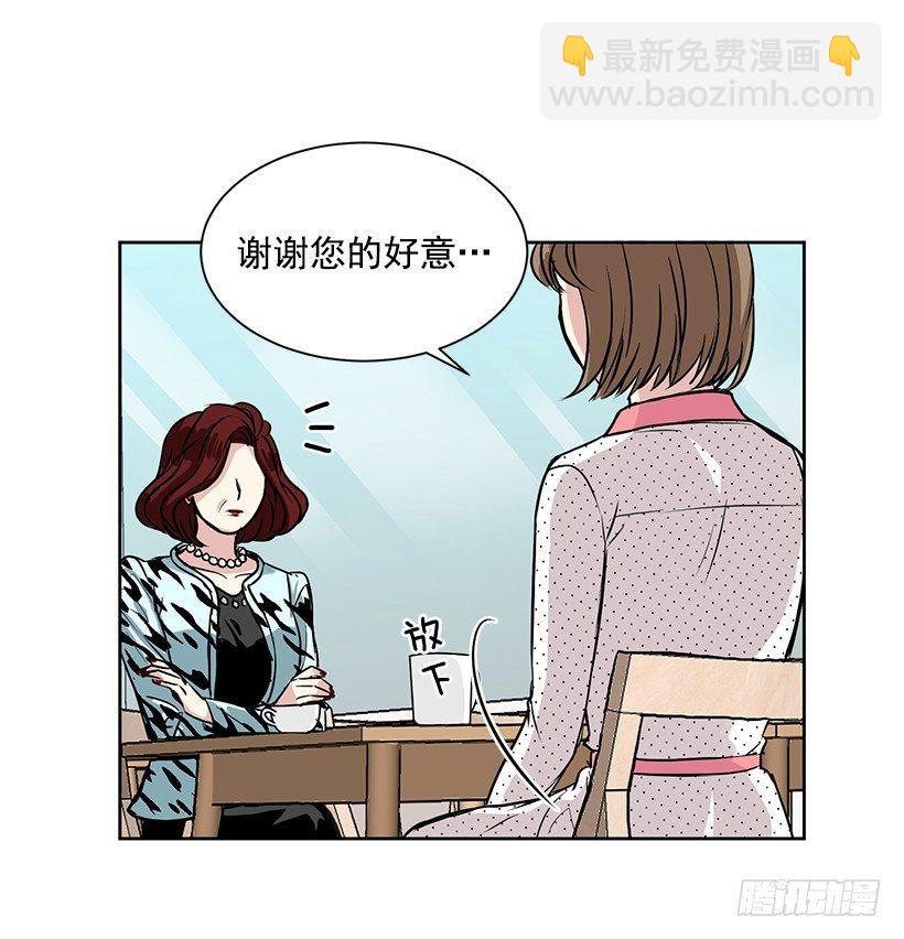 第4话（下）-第9话
