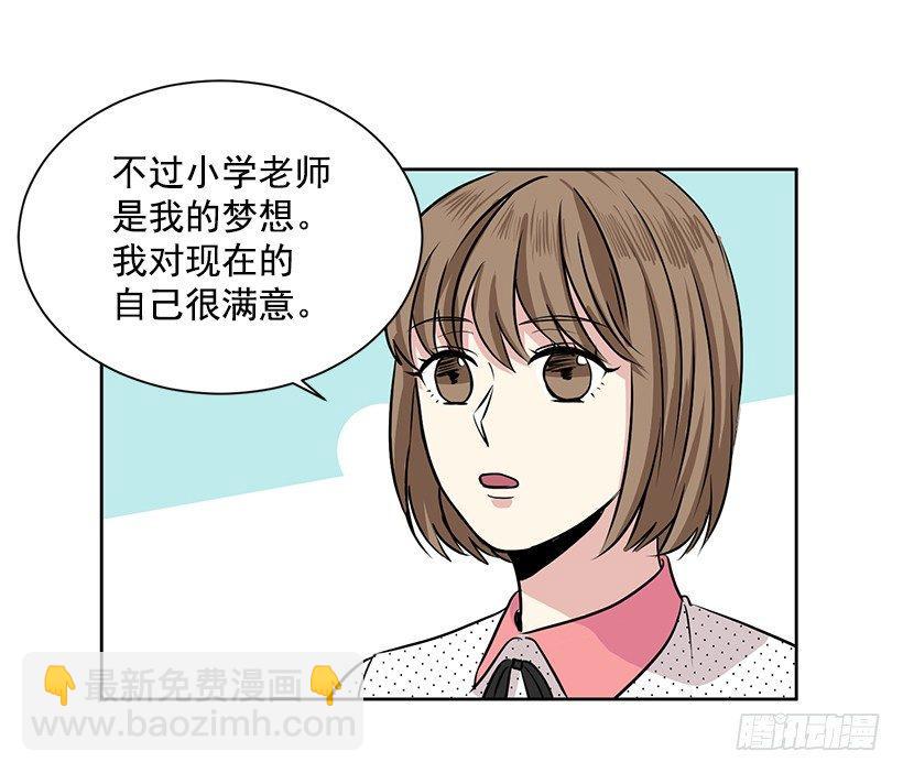 第4话（下）-第9话