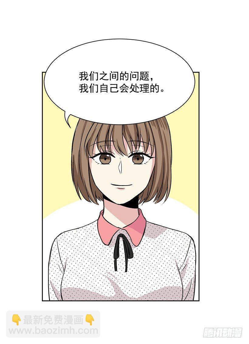 第4话（下）-第9话