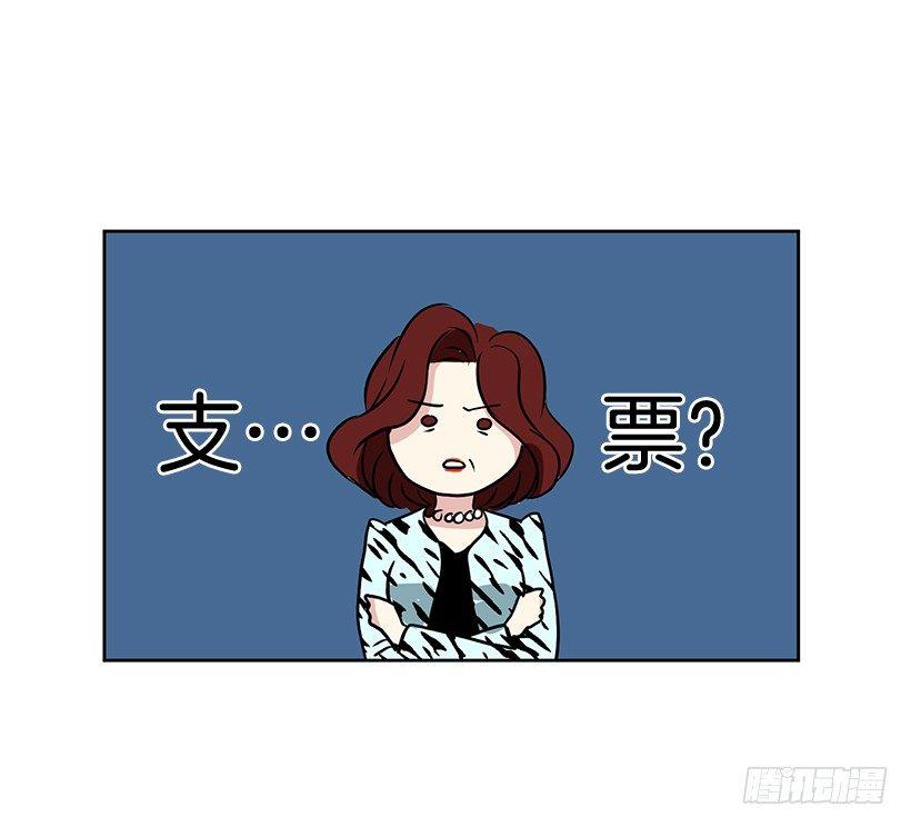 第4话（下）-第9话