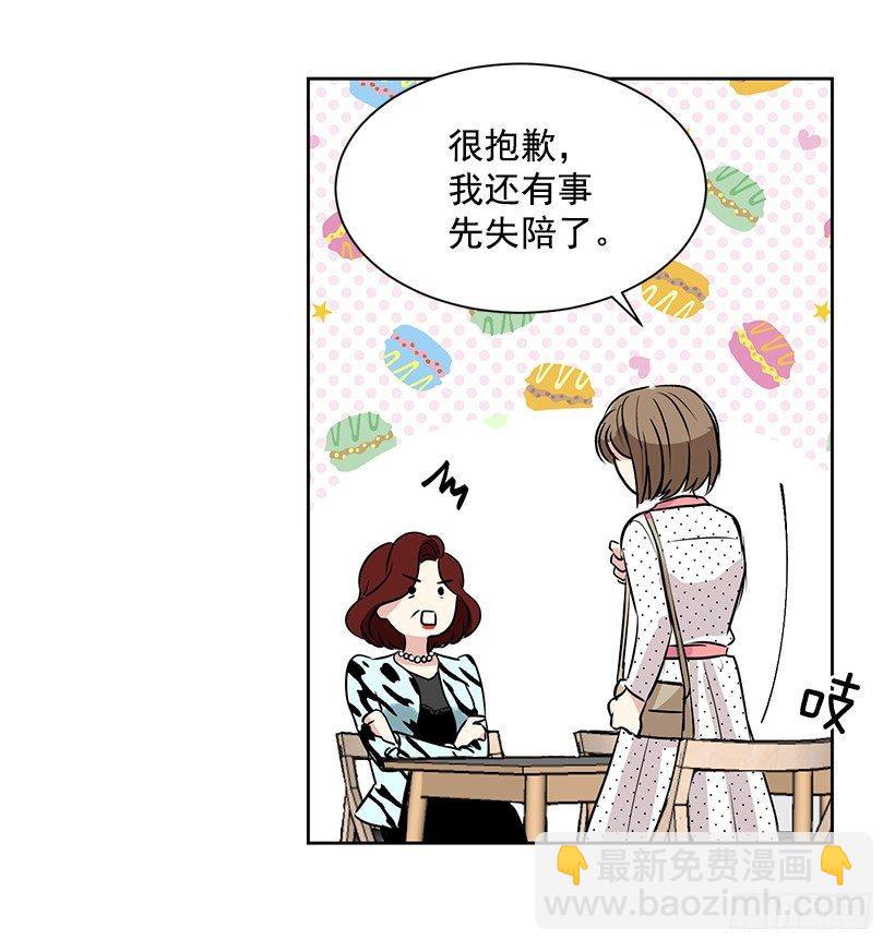 第4话（下）-第9话