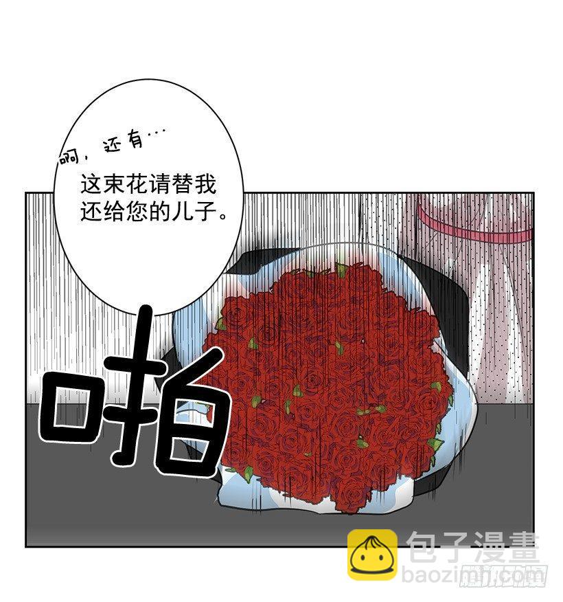 第4话（下）-第9话