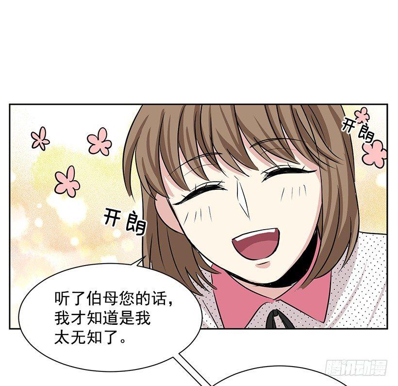 第4话（下）-第9话