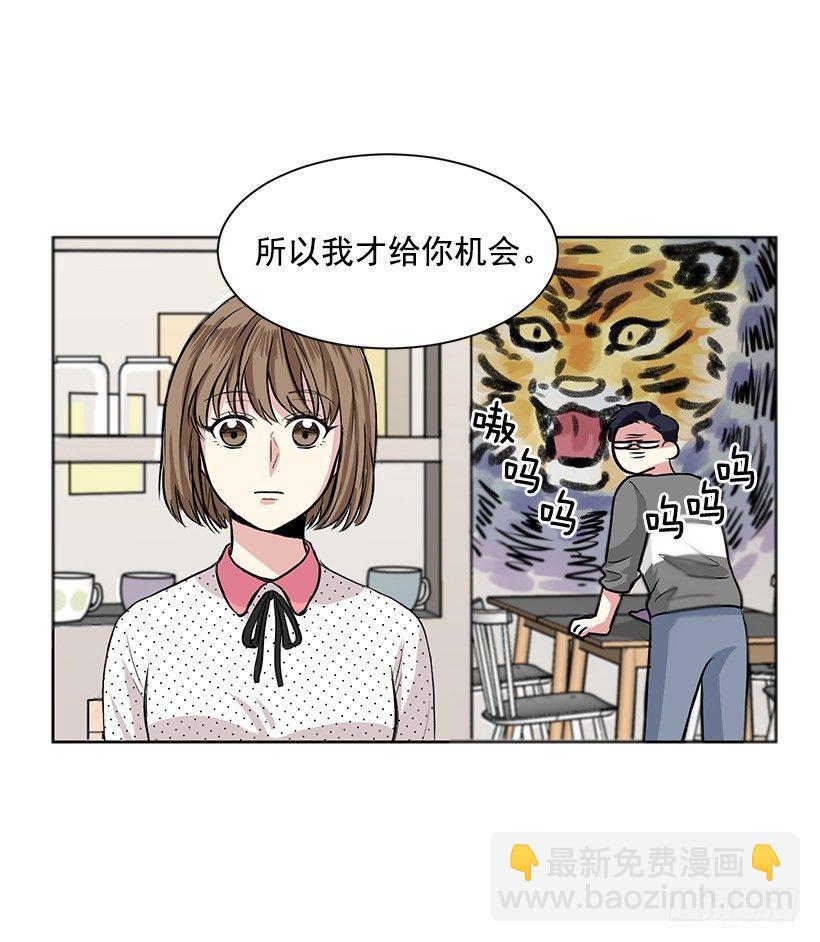 第4话（下）-第9话